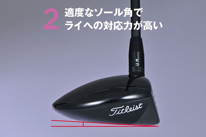 シルバーフェースが「構えやすい」 タイトリストの新作FWがPGAツアーで