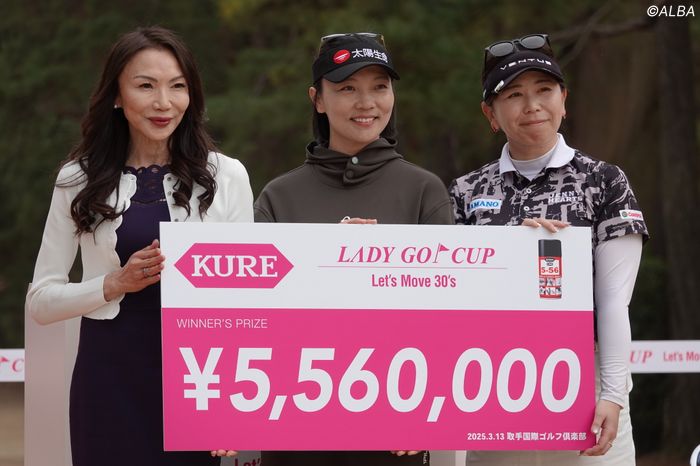 吉田弓美子＆テレサ・ルーが優勝 賞金556万円獲得「だんだん勝負師の顔