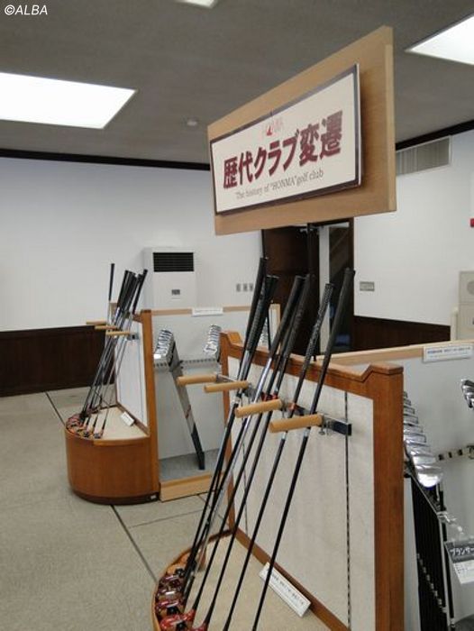 体験記＞酒田工場に潜入！「TEAM HONMA」の魂を見た - ゴルフ総合