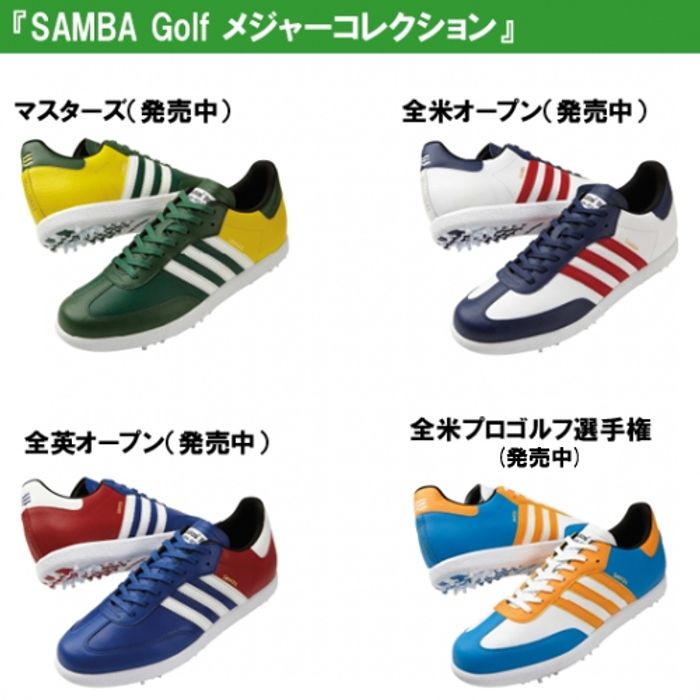 Adidas サンバ　ゴルフ　Golf 全英オープン1950足限定モデル Adidas サンバゴルフGolf 全英オープン1950足限定モデル