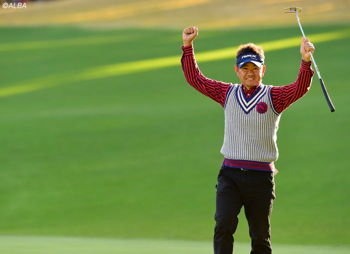 最終18番、思わぬアシストでイーグルを奪った藤田!思わずガッツポーズ