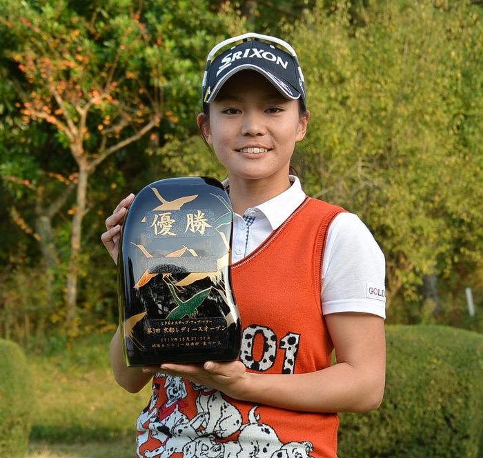 藤崎莉歩がステップ・アップ・ツアー初勝利<提供:LPGA>