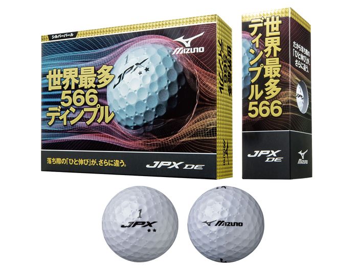 世界最多ディンプルで飛ばす！『JPX DE』登場 - ゴルフ総合サイト ALBA Net
