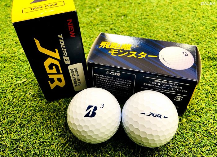 BSの“飛距モン”こと『JGR』の生々しいユーザーレビューが面白い