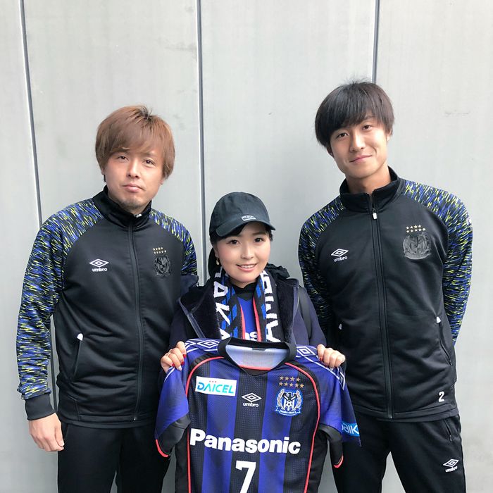 青木瀬令奈が ガンバ大阪 応援で刺激 新しい風を吹かせたい ゴルフ総合サイト Alba Net 青木瀬令奈が ガンバ大阪 応援で刺激 新しい風を吹かせたい ゴルフ総合サイト Alba Net