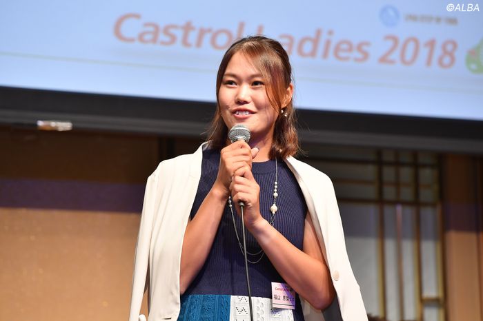 今季からカストロールファミリーとなった福山恵梨