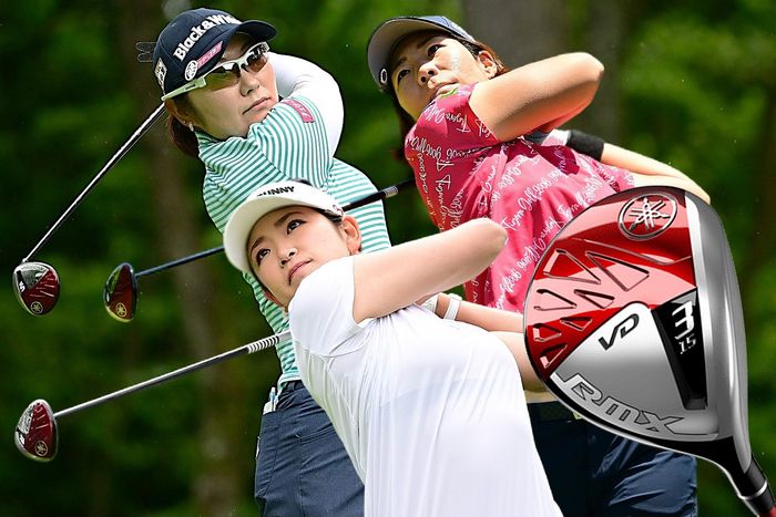 原英莉花 藤田さいき 穴井詩 契約フリーの飛ばし屋を 侵食 する ヤマハ Rmx Vd Fw ゴルフ総合サイト Alba Net 原英莉花 藤田さいき 穴井詩 契約フリーの飛ばし屋を 侵食 する ヤマハ Rmx Vd Fw ゴルフ総合サイト Alba Net