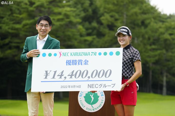 1440万円獲得の岩井千怜が23人抜き 山下美夢有は1位キープ【女子賞金