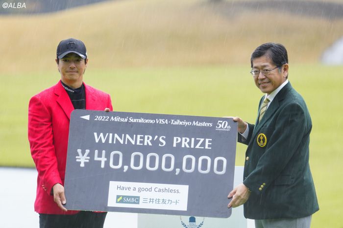 石川遼 賞金ランキング何位?