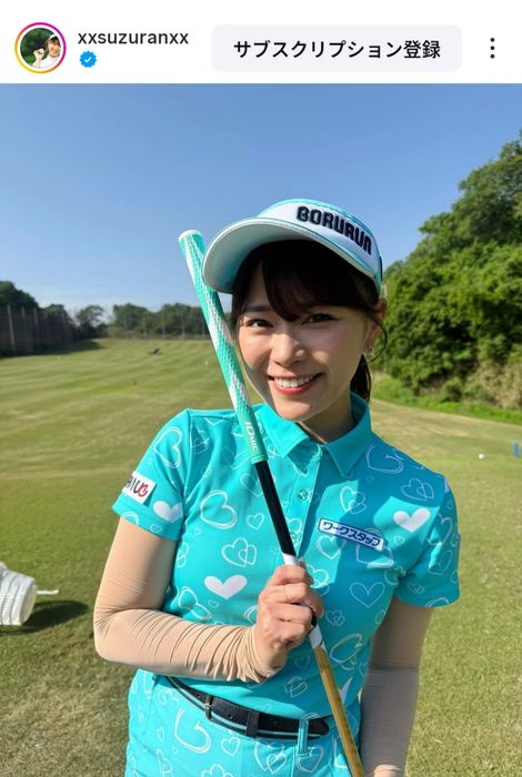 写真] タレントの山内鈴蘭がプロアマ大会に参加 プロも絶賛、会心の一