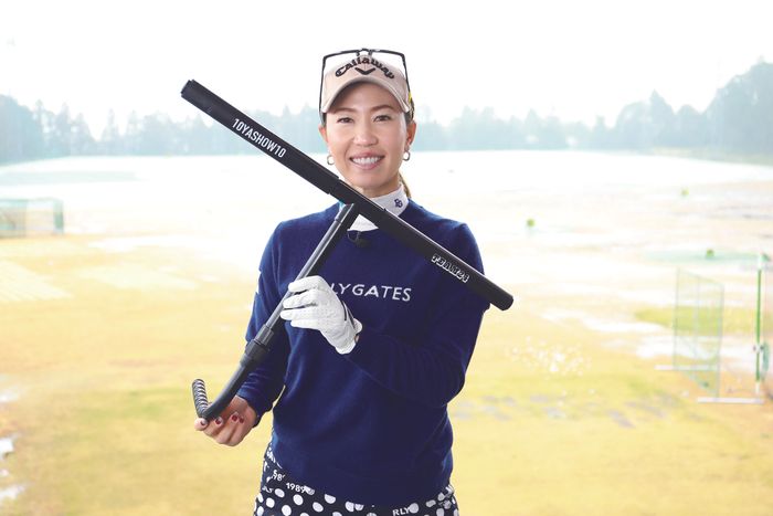 姿勢が悪いから手打ちになって飛ばない 上田桃子も実践していた