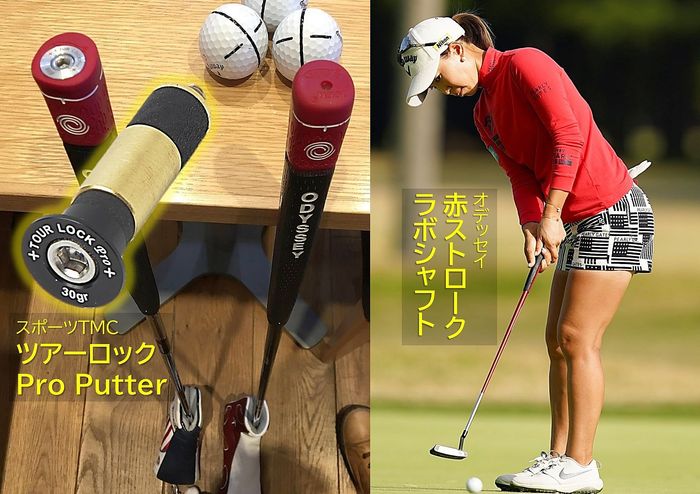 【未使用品】上田桃子選手　ゴルフボール3個 未使用品】上田桃子選手ゴルフボール3個