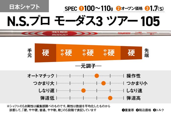 e0R9nez397brEVhN3JB5.jpg?ver=kTCp