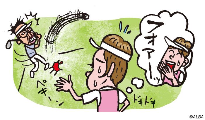 イラスト/星新一