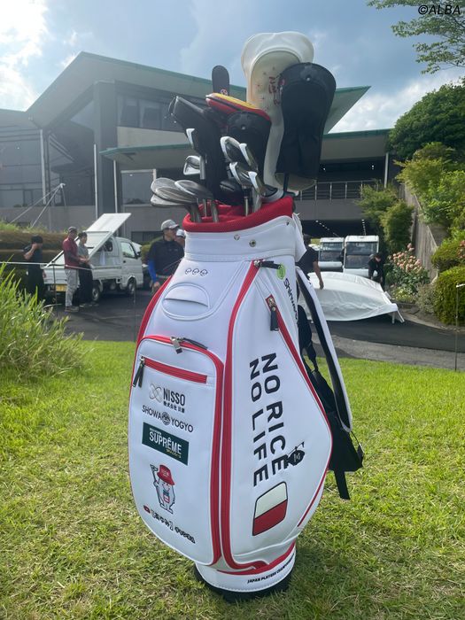 SANRISEサンライズ 中西直人 キャディバック ブラック ホストプロ中西