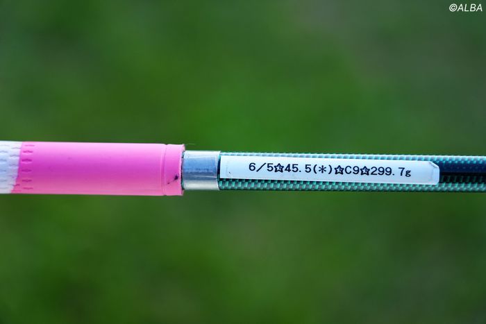 写真] トラックマンで280Y？ 飛距離20Yアップで都玲華が先週4位に躍進