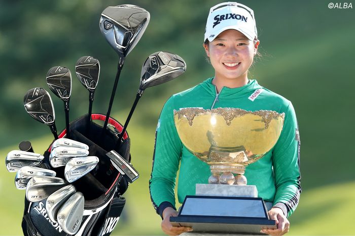 スポンサー大会で初Vの菅楓華、最新作で揃え1Wの安定性が奏功【勝者の