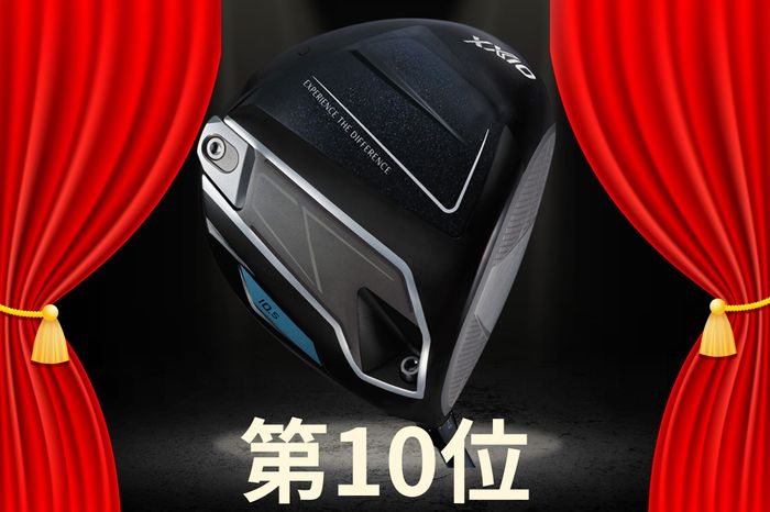 写真] キャロ『クアンタム』、ピン『G440 K』の発売初週の動向は