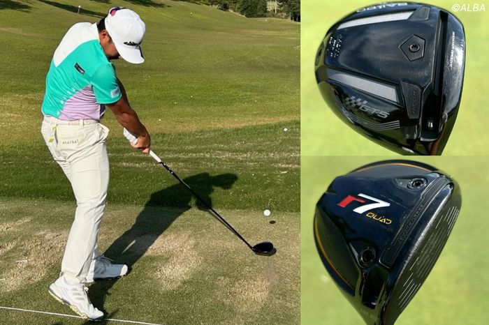 平均305Y・池村寛世のエース1Wはなんと地クラブ！ かつての“ウッド1本