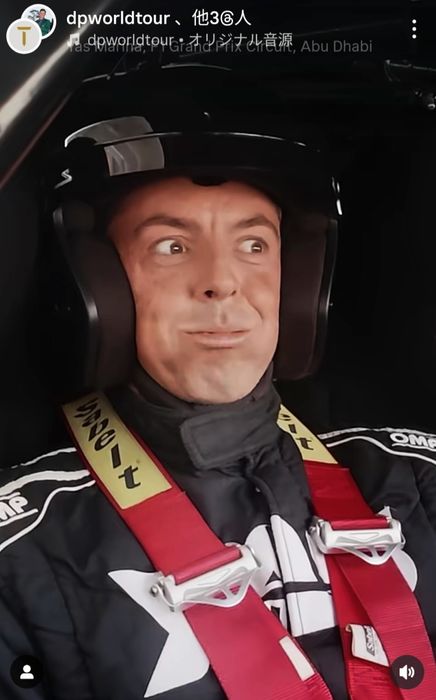 ローリー・マキロイがサーキットで最高時速380キロを体験！ 平然を装っ