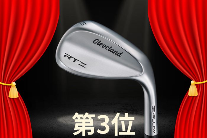 写真] アイアンのストロングロフト化でウェッジ選びに変化が？ 「52.58