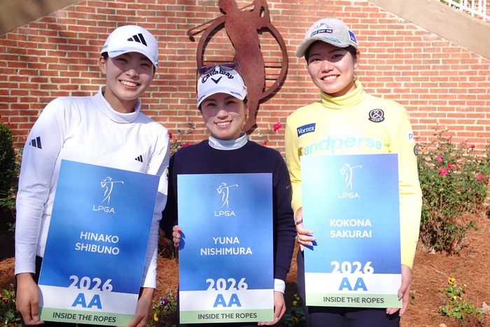 Sakurai, Nishimura, Shibuno Qualify for US Open - ALBA Net - News Directory 3