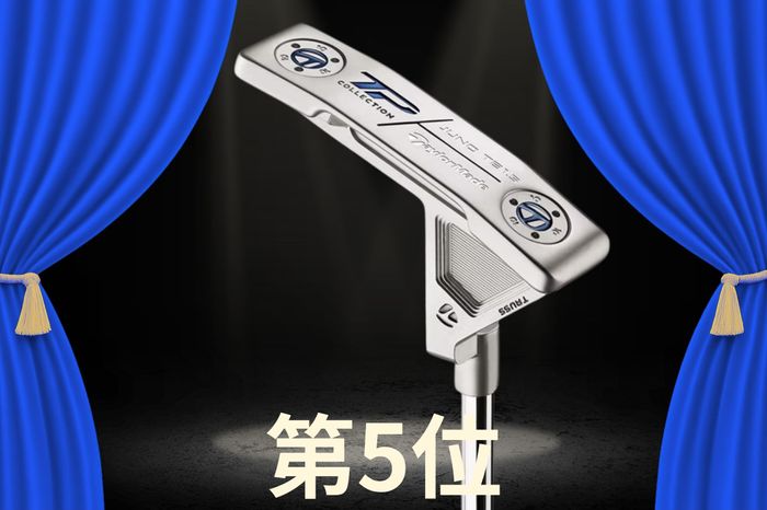 写真] 中古パター市場もゼロトルクの勢いが止まらない中、谷口徹愛用の