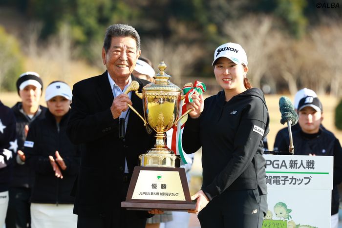 18歳・藤本愛菜が逆転V 伊藤愛華2位、千田萌花ら3位【新人戦