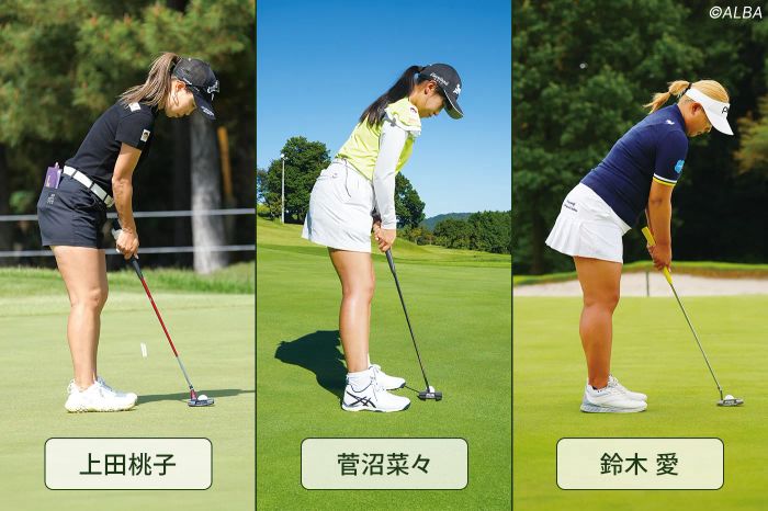 ボールとカラダの間隔を微調整し、自分のストロークにマッチしたボール位置を見つけ出すのが大事