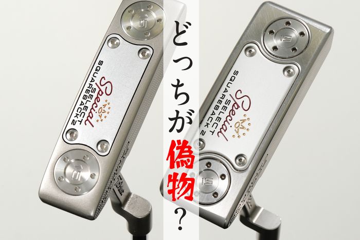 スコッティキャメロン　バックタグ SCOTTY CAMERON(スコッティキャメロン),ACCESSORIES