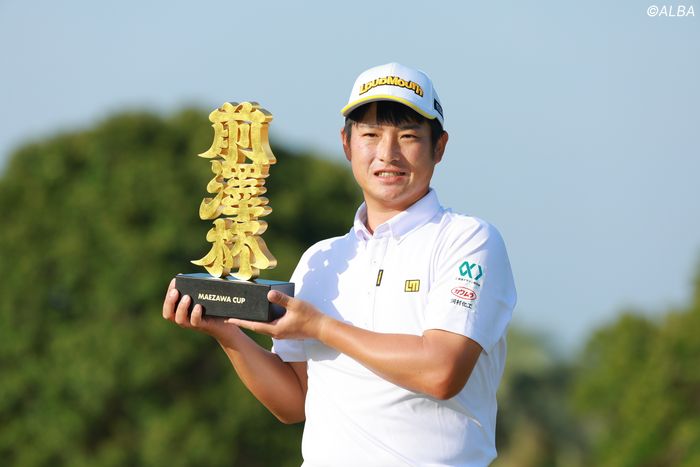 前澤杯 MAEZAWA CUP 2025 ライブフォト ROUND4 （国内男子ゴルフ JGTO