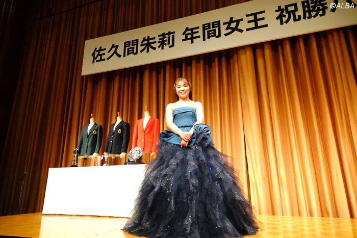 年間女王・佐久間朱莉が祝勝会で同郷の“偉大”な先輩から刺激「強いと