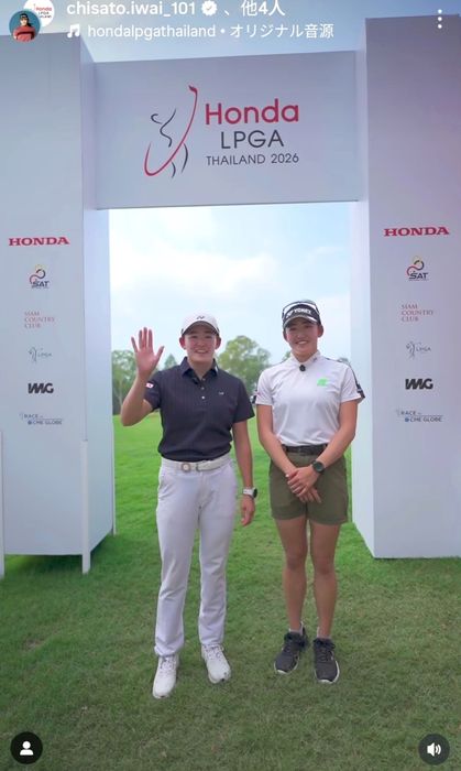 岩井明愛&千怜ツインズが超薄型電動バイクに乗ってゲーム対決