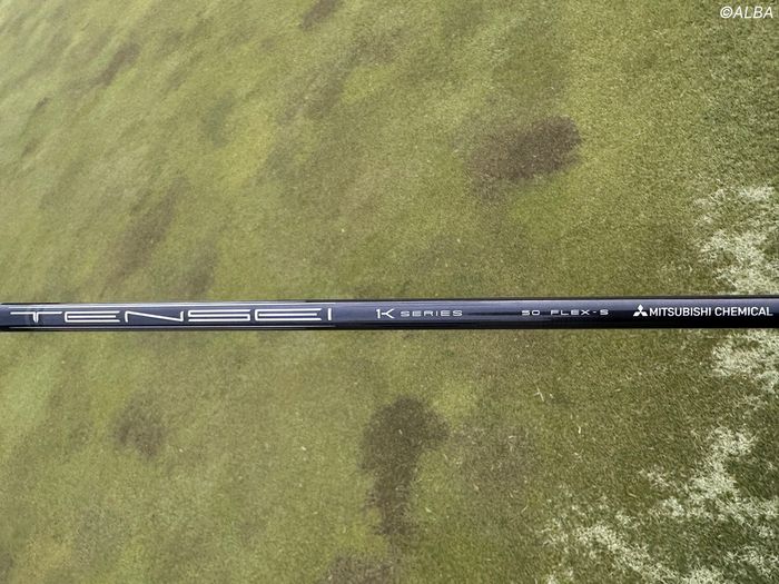 写真] 開幕戦好スタート・菅楓華の14本を直撃！ 小ぶり好きも使える