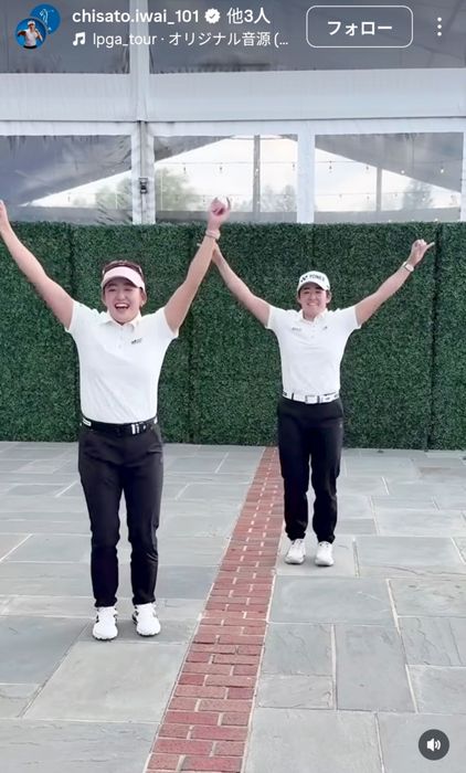 岩井明愛&千怜がダンスでも全米デビュー!? LPGAの公式インスタに世界中