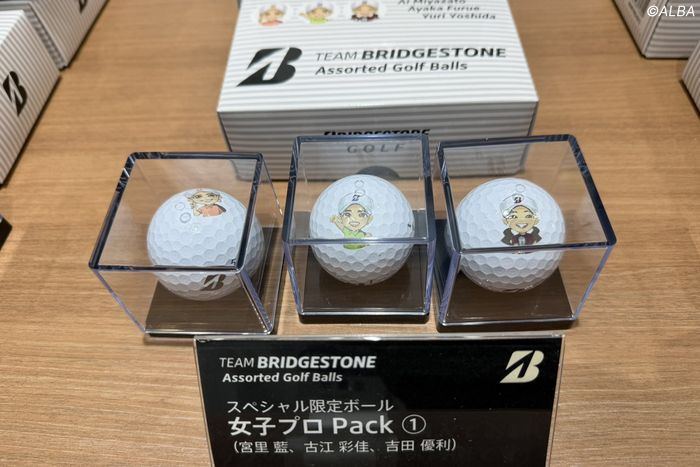 【古江彩佳 宮里藍 吉田優利 】TEAM BRIDGESTONEスペシャルボール 古江彩佳 宮里藍 吉田優利 】TEAM BRIDGESTONEスペシャルボール 【公式