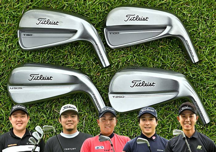Titleist T100&T250コンボ