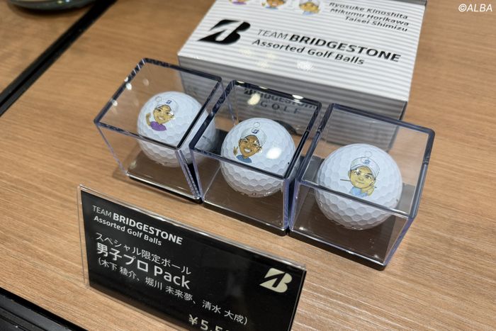 JGFのブリヂストンブースで賞金王・宮本勝昌らがトークショーに登壇