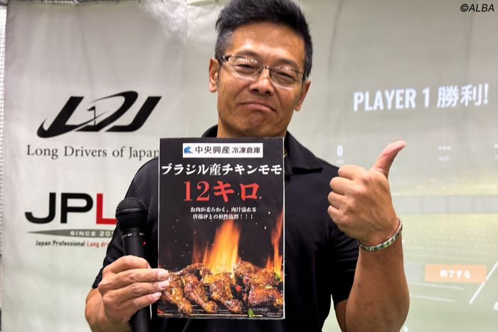 誕生★ドラコン遺伝子で2番手飛ぶ! マキシマックス アイアン 三菱プレミア飛匠 誕生☆ドラコン遺伝子で2番手飛ぶ! マキシマックス アイアン