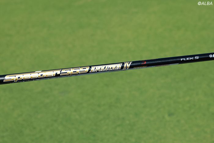 Speeder 661 EVOLUTION Ⅳ スピーダー661 エボ4 (S) テーラーメイド