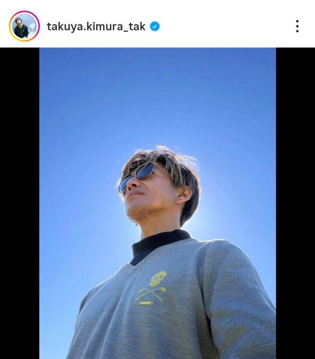 木村拓哉が久しぶりのラウンドを満喫 「めちゃくちゃ楽しい時間を