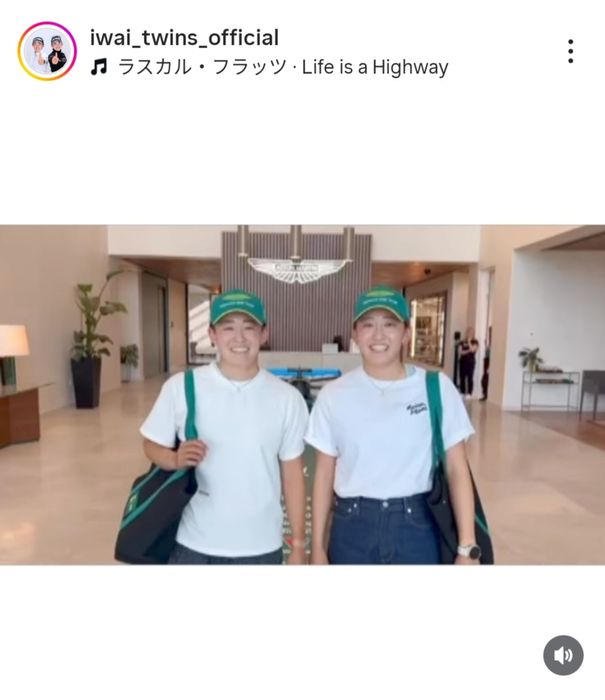 写真] 岩井明愛&千怜が英国のホンダとアストンマーティンを表敬訪問
