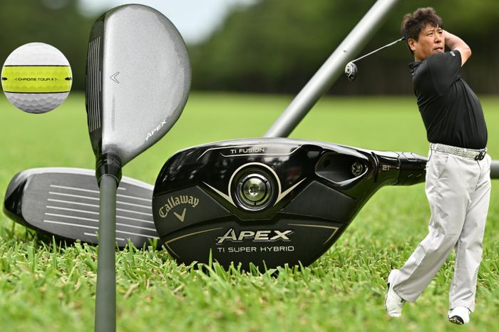 辻村明志コーチが選手のために『APEX UW』などキャロウェイの新作UT2