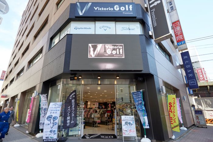 JR新橋駅から歩いて3分のヴィクトリアゴルフ新橋日比谷口店