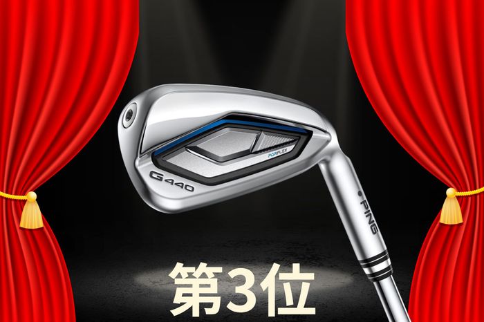 写真] 『ZXi5』が不動の1位 「プロモデルでもアマが使える」CB系が今年