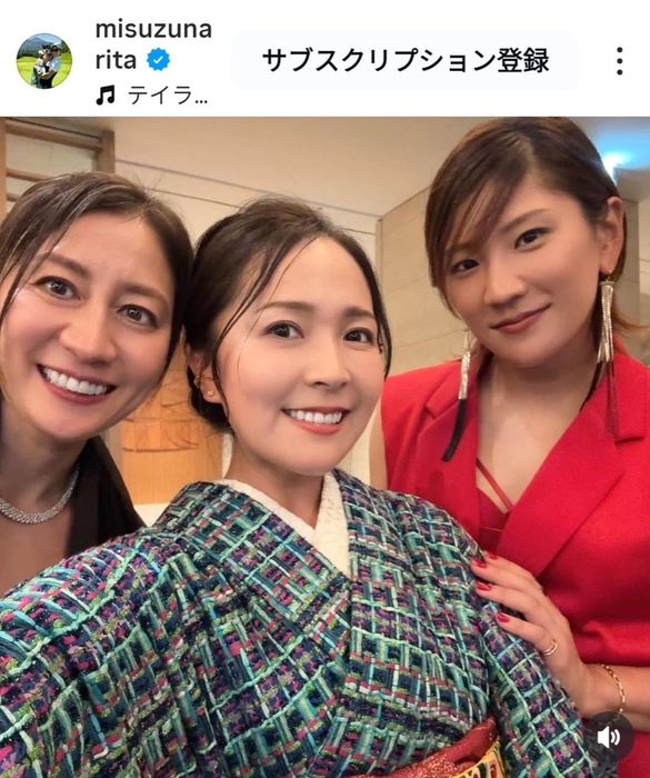 真紅のドレスでパーティーに出席した成田美寿々 完璧な大人女子 真紅のドレスでパーティーに出席した成田美寿々 完璧な大人女子
