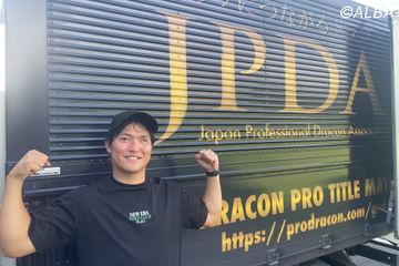 カズフミ。松山英樹選手レプリカ　ジップアップセーター カズフミ様専用。松山英樹選手レプリカ ジップアップセーター