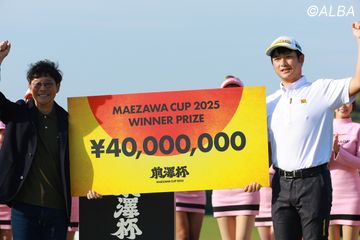前澤杯 MAEZAWA CUP 2025 ライブフォト ROUND4 （国内男子ゴルフ