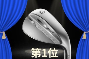 中古ウェッジトップ3はタイトリストが独占！ クリーブランドも「お手頃