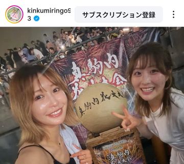 宮里藍&諸見里しのぶペアが先輩プロにまさかの敗戦？ 「すこぶる練習